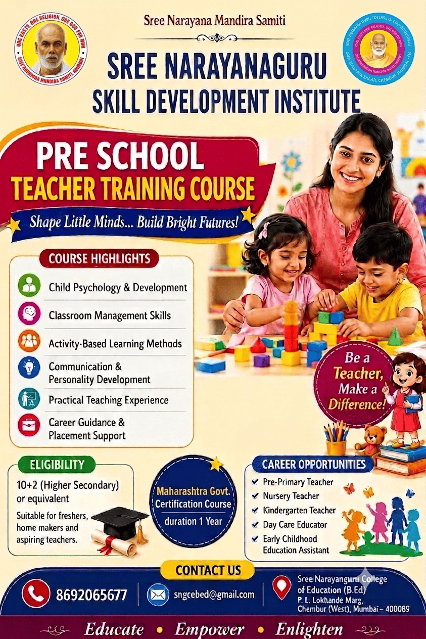 BED ELCT-CET Registration Extend